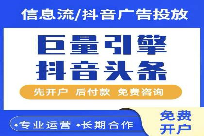 信息流平台案例分享：大数据驱动的个性化推荐