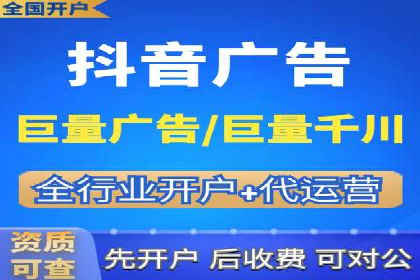 百度推广托管服务助力企业拓展市场的真实经历
