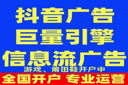 案例剖析：SEM推广助力企业实现业绩翻倍
